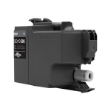 Picture of Brother LC-3019Bk Super High Yield Black Ink Cartridge (3000 Yield)