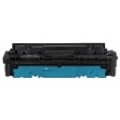 Picture of Remanufactured W2021A (HP 414A) Cyan Toner Cartridge (2100 Yield)