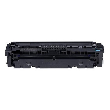 Picture of Compatible 046HY (1251C002, 046H-Y) High Yield Yellow Toner Cartridge (5000 Yield)