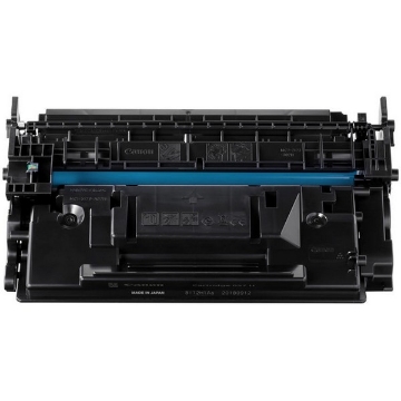 Picture of Compatible 3010C001 (Canon 057H, CRG-057H) High Yield Black Toner Cartridge (10000 Yield)